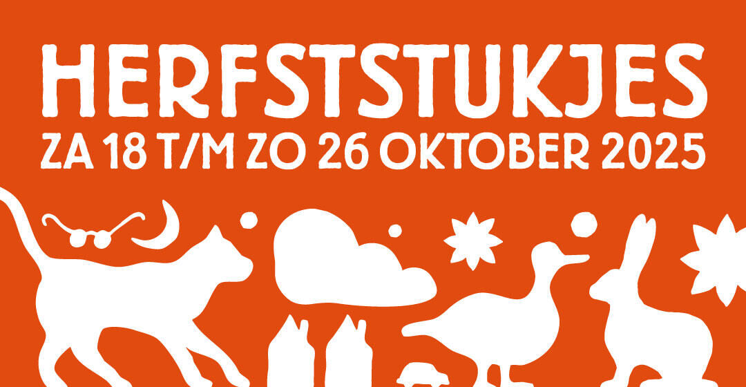 Binnenkort: