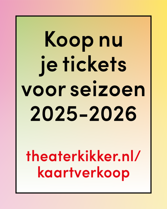 Kaartverkoop 25-26