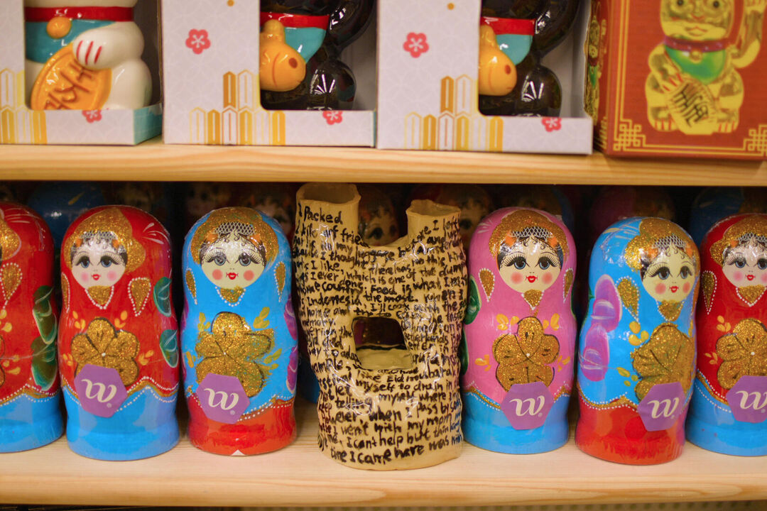 Kikker Exposeert: ‘A porcelain of a story’