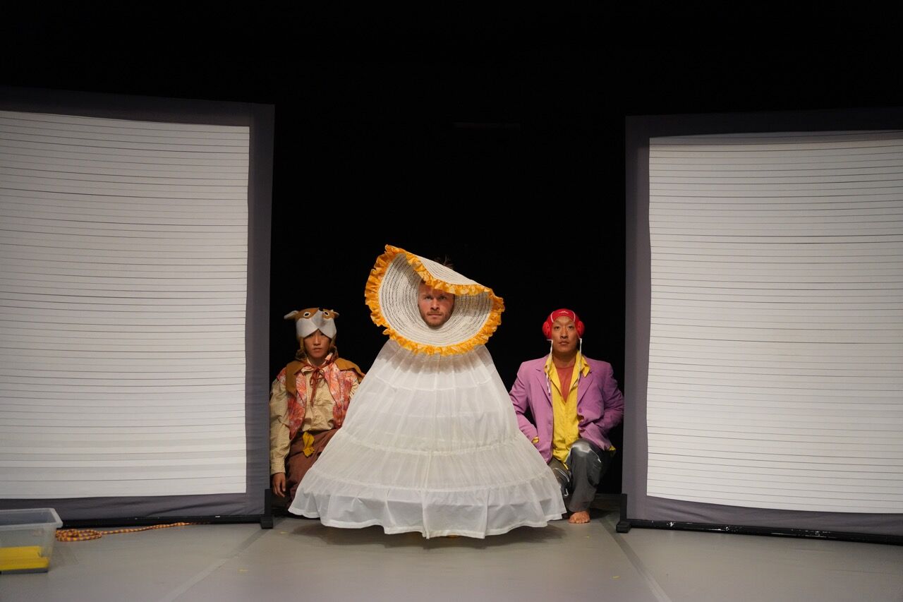 Spiel im Spiel 3 Large