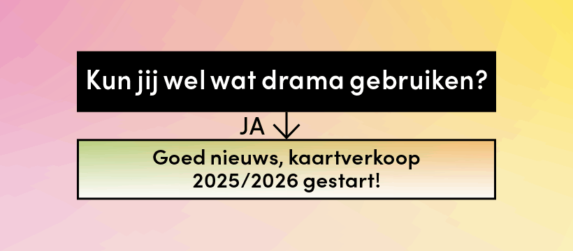 Start kaartverkoop seizoen 25/26