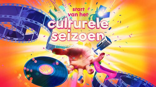 UITfeest 2025